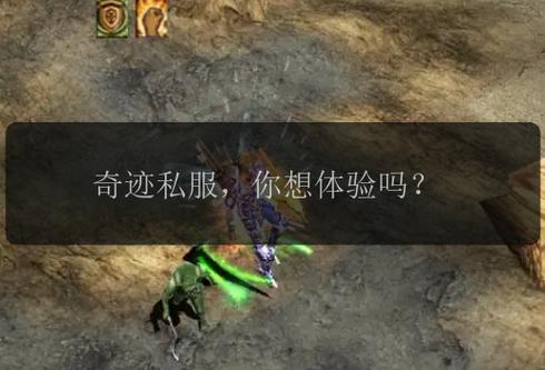 今日新开奇迹sf_全民奇迹sf官网_奇迹sf网