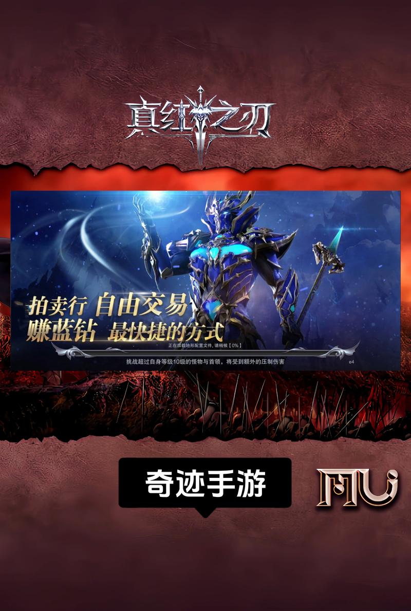 奇迹发布网站_奇迹发布网新开服_奇迹sf发布网