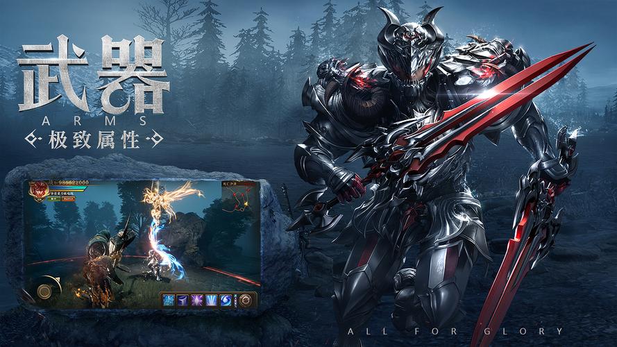 奇迹sf发布网手机版_奇迹sf发布网网址2021_最新奇迹sf网