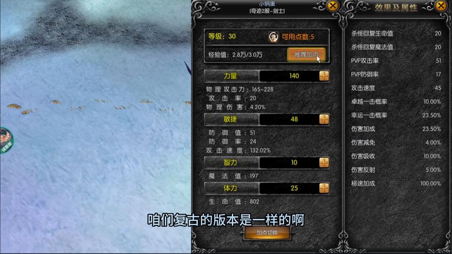 奇迹私发网新开奇迹发布_奇迹私服网_新开奇迹私发网