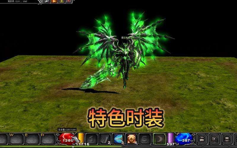 全民奇迹sf_奇迹sf_奇迹sf手游