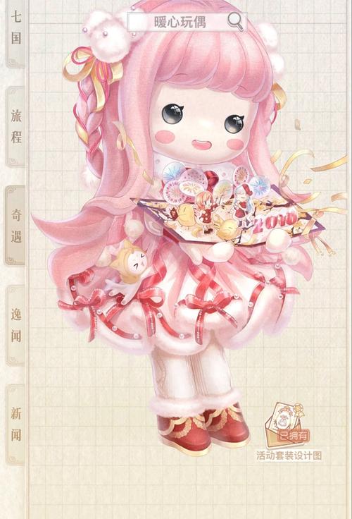 mu奇迹手游公益服_奇迹公益服_奇迹30公益课