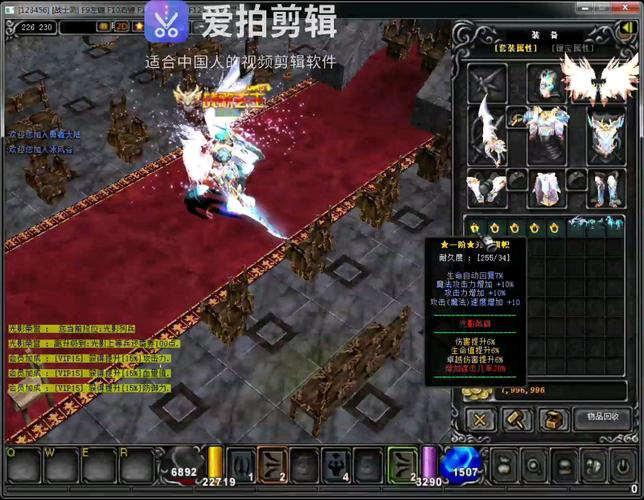 奇迹sf_奇迹sf手机版排行榜_奇迹sf手游