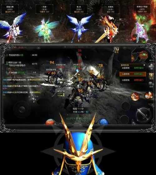 最新奇迹sf网站_奇迹sf发布网手机版_最新奇迹sf网