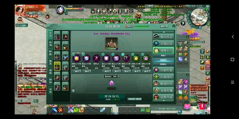 奇迹发布网新开服_奇迹发布网主页_奇迹sf发布网