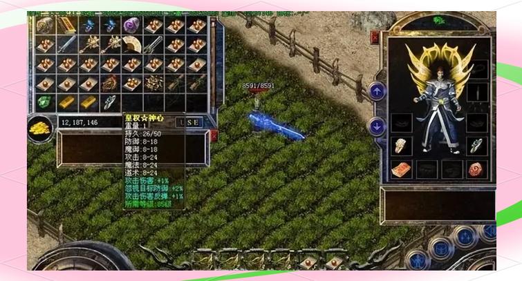 奇迹网素材_奇迹网是啥_奇迹sf网