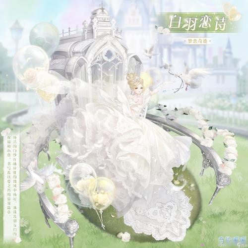 奇迹公益服吧_公益奇迹手游_奇迹公益服