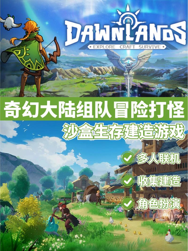 奇迹sf发布网新开服_最新奇迹sf网_奇迹sf发布网手机版