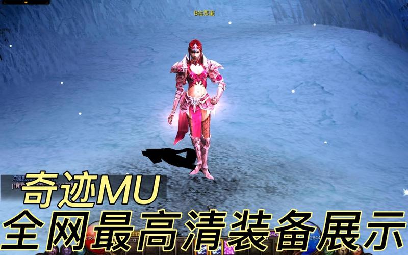 奇迹sf发布网手机版_最新奇迹sf网_奇迹sf发布网网址2021