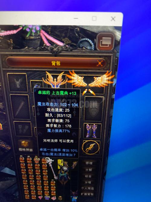奇迹网舒方的见证_奇迹sf网_奇迹网络