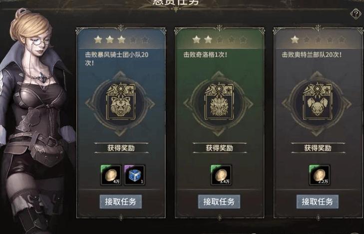 奇迹sf_奇迹sf最牛的辅助_奇迹sf手机版