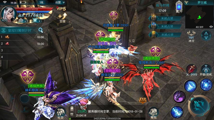 奇迹SF发布网：一站式私服信息聚合平台，快速定位适合的奇迹私服