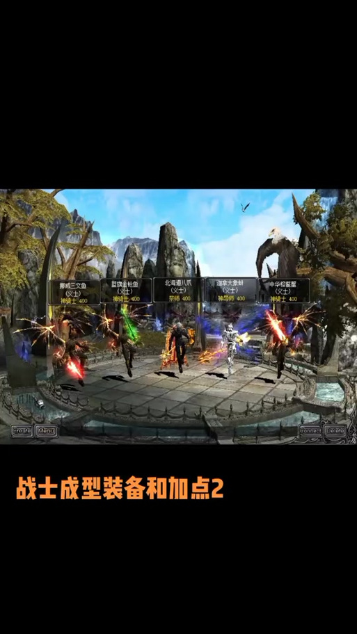 奇迹发布网新开服_奇迹sf发布网_奇迹发布网主页