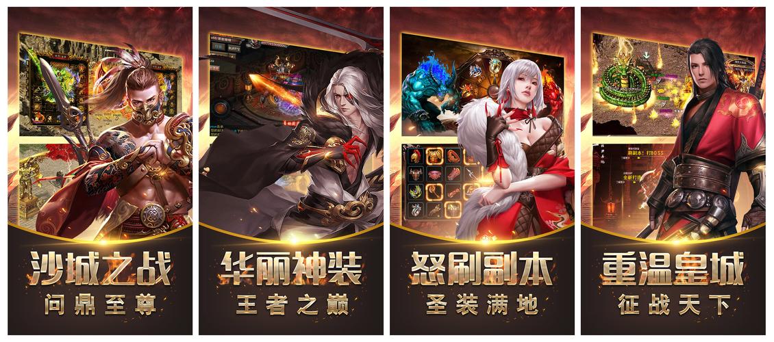 奇迹sf最新发布网_奇迹私服_奇迹私服发布网
