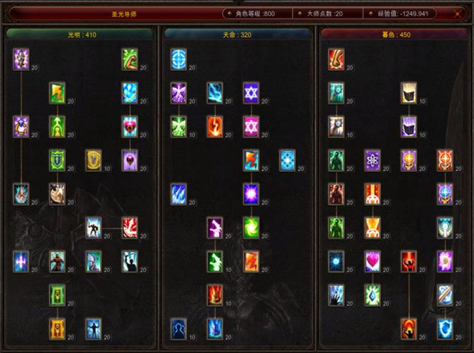奇迹私服_mu奇迹sf最新发布网_木瓜奇迹mu手游官网