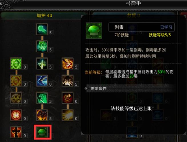 mu奇迹sf最新发布网_最新奇迹发布网新开服_奇迹私服