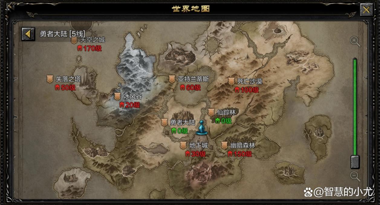 奇迹公益服开启奇幻冒险：快速升级、特色地图与炫酷法师技能全解析