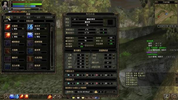 奇迹公益服吧_公益奇迹手游_奇迹公益服