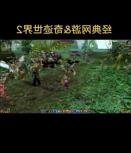 最新奇迹sf网_最新奇迹sf网站_奇迹sf发布网手机版
