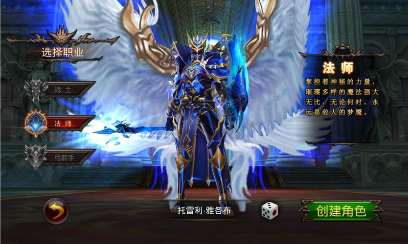 奇迹私服_奇迹私sf平台_最新奇迹发布网新开服
