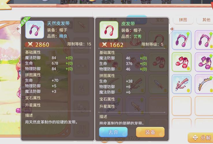 奇迹私sf平台_奇迹私服_奇迹mu超变版