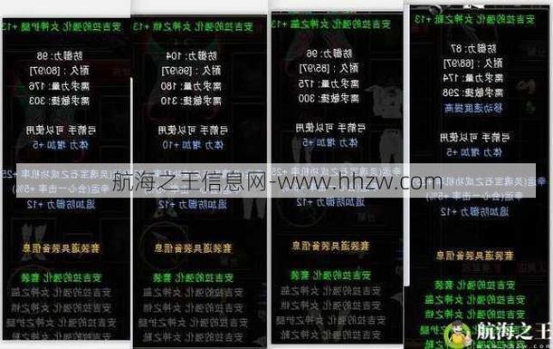 奇迹sf无法输入中文_奇迹sf_奇迹sf最新发布网