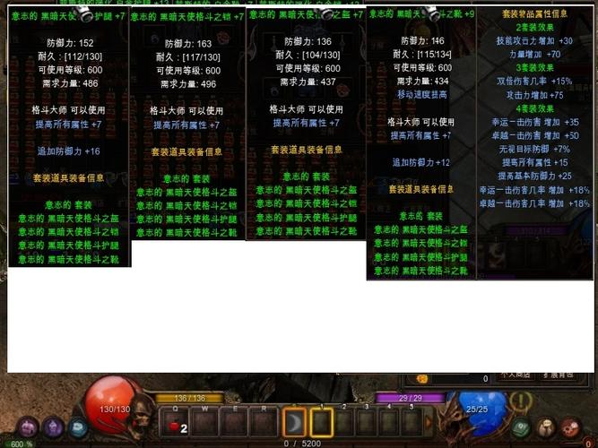 奇迹公益版游戏服特色与玩法详解：快速升级与装备获取攻略
