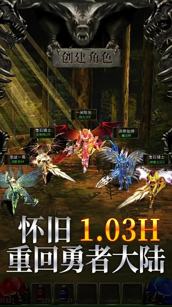 最新奇迹sf网_奇迹sf发布网网址2021_奇迹sf发布网手机版