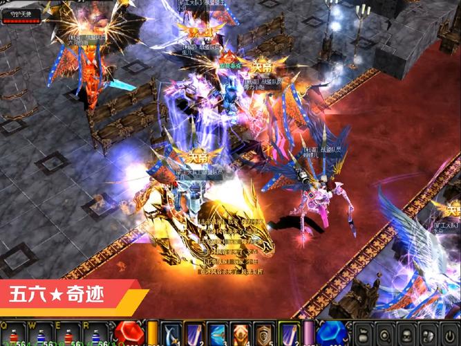 mu奇迹sf发布网大全_奇迹sf_奇迹sf最新发布网