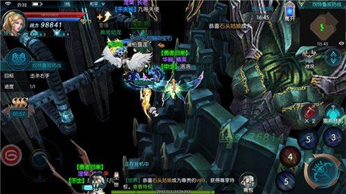 奇迹30公益课_奇迹公益服_奇迹公益服吧