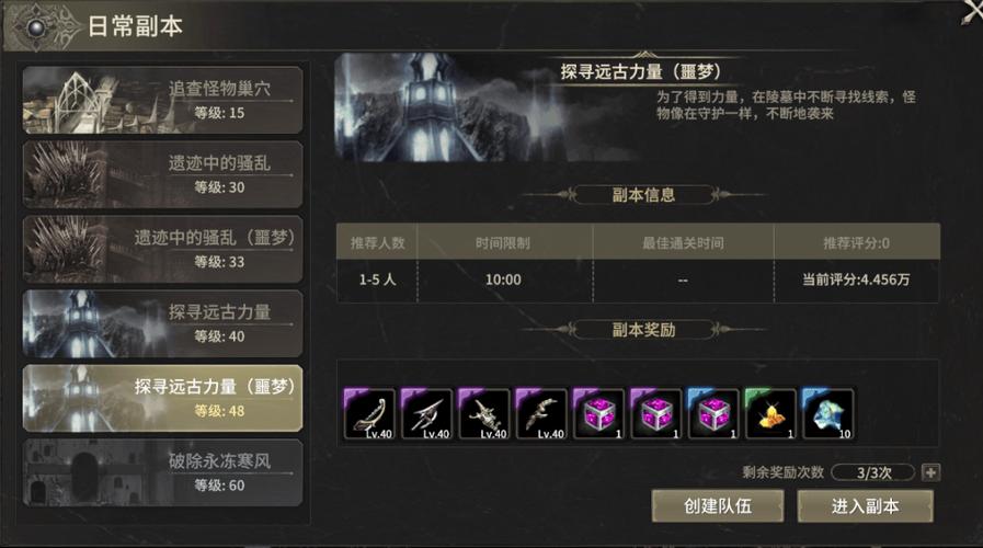 奇迹sf发布网新开服_奇迹sf发布网网址2021_最新奇迹sf网
