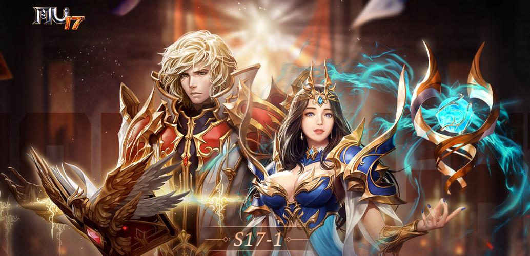 最新奇迹sf网_奇迹sf发布网新开服_最新奇迹sf网站