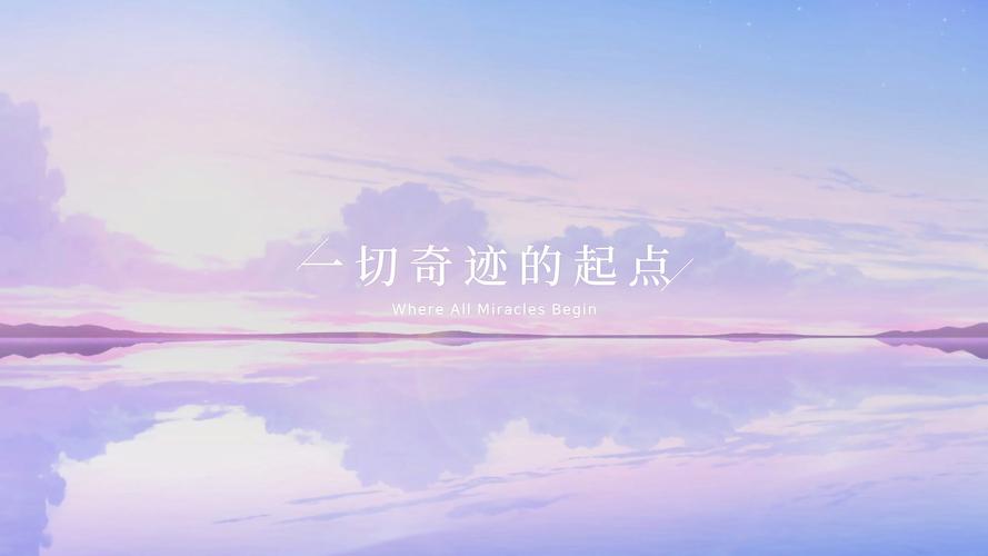 奇迹网素材_奇迹sf网_奇迹网络科技有限公司