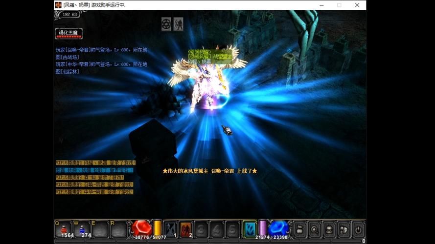 奇迹sf_奇迹sf无法输入中文_奇迹sf最新发布网