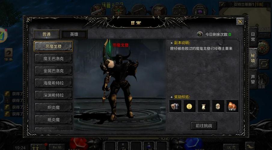 奇迹sf发布网网址2021_最新奇迹sf网_奇迹sf发布网新开服