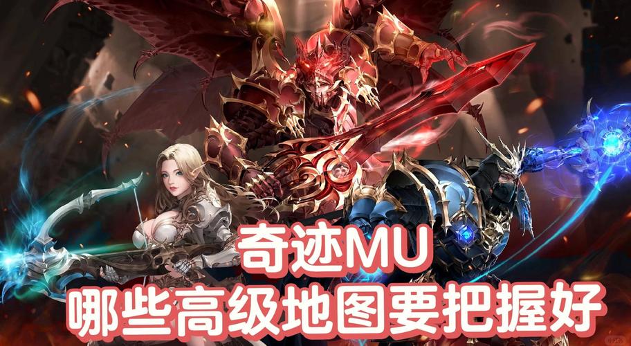 奇迹sf发布网新开服_奇迹sf发布网网址2021_最新奇迹sf网