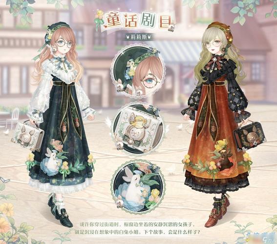 奇迹公益服特色揭秘：低门槛高乐趣，多样玩法与丰富社交等你体验
