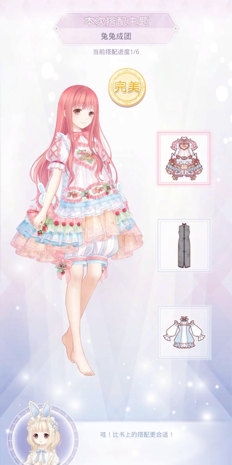 奇迹30公益课_奇迹公益服吧_奇迹公益服