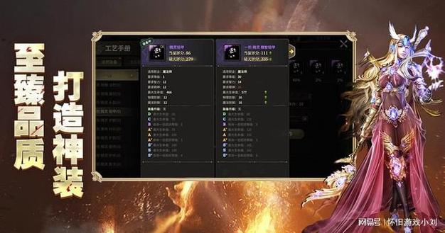 mu奇迹sf发布网大全_奇迹私服发布网_神泣私服发布