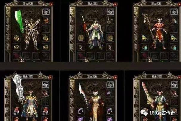 mu奇迹sf发布网大全_神泣私服发布_奇迹私服发布网