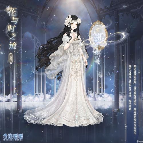 奇迹公益服特色解析：丰富活动与丰厚奖励带来全新游戏体验