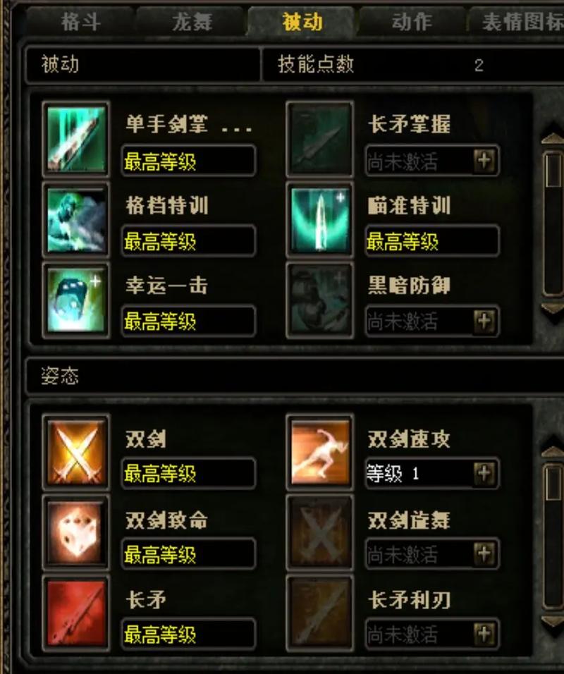 奇迹sf最新发布网_奇迹私服网_mu奇迹sf最新发布网