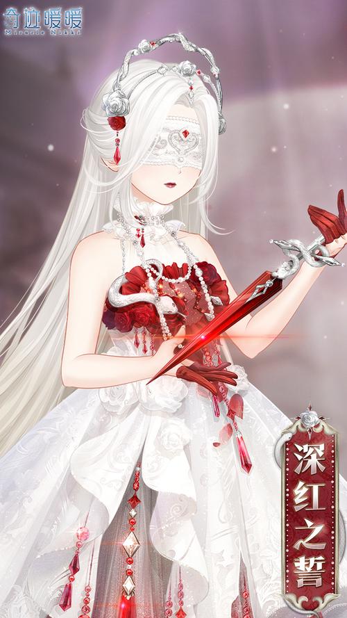 奇迹私服_奇迹手游sf私发网_奇迹mu超变版