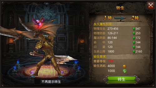 奇迹30公益课_奇迹公益服吧_奇迹公益服