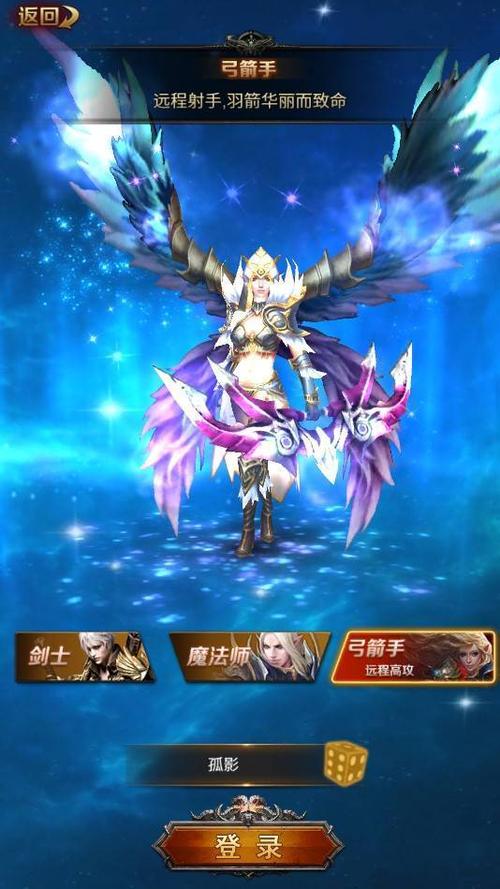 奇迹30公益课_公益奇迹手游_奇迹公益服
