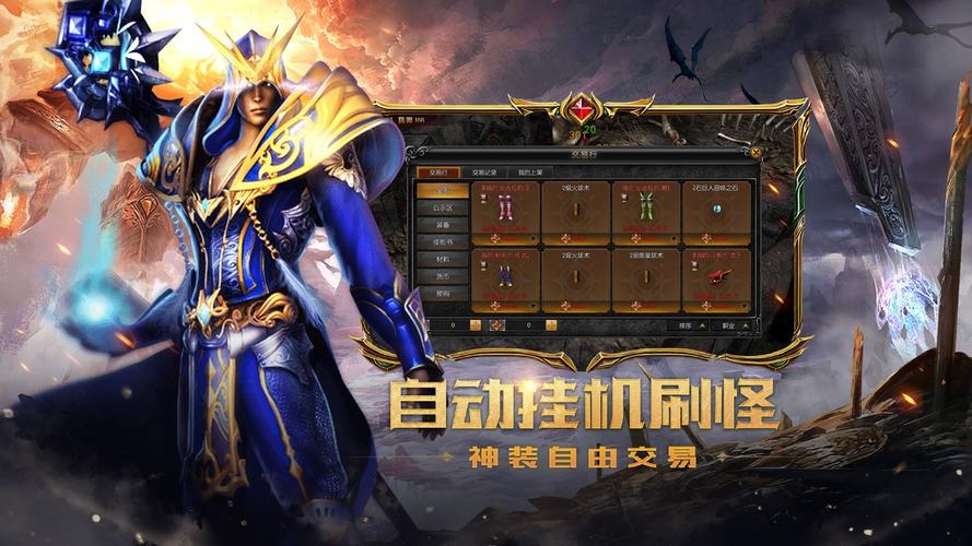 奇迹sf发布网_36奇迹发布网_奇迹发布网主页
