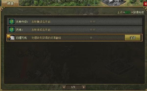 奇迹公益服吧_奇迹公益服_公益奇迹手游