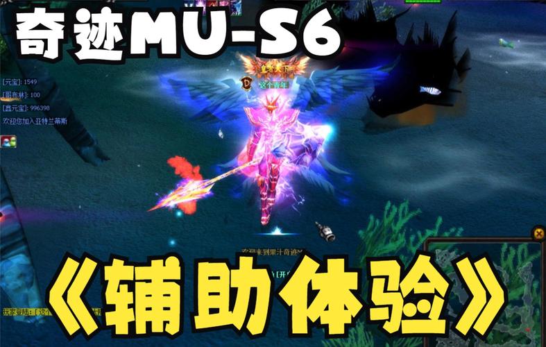 奇迹私服网_mu奇迹sf最新发布网_奇迹sf最新发布网