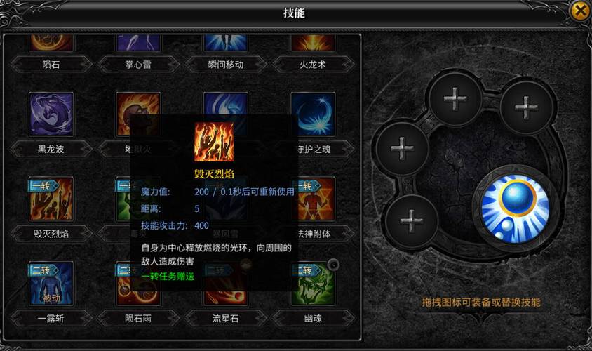 奇迹sf最牛的辅助_奇迹sf私发网_奇迹sf