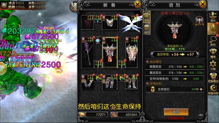 奇迹sf_mu奇迹sf发布网大全_奇迹sf最牛的辅助